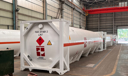 40ft/45ft ISO LNG Tank Container - T75